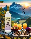 X-Maracuja-alpes.webp